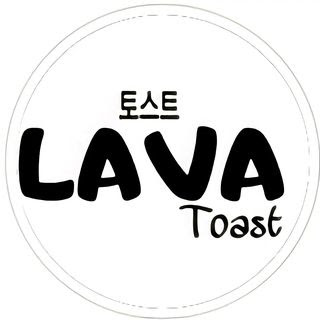 Lowongan Kerja Purworejo Lava Toast