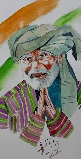 Indian PM Modi In Afghan Traditional Attire


Narendra Modi  ji in Afghan traditional Turban & Chapan.

Thanks to india for their assistance to the Afghan people in its diffcult time. 

We hope that the Afghan students visa issue will also be solved.


Post and Painting By