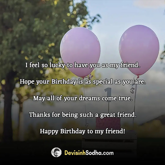 birthday captions in english for instagram, short birthday captions for yourself, birthday captions for instagram, caption for birthday girl, instagram birthday captions for yourself, birthday caption for dp, birthday captions for friends, quarantine birthday captions for instagram, 17 birthday caption for myself, birthday celebration caption, caption for birthday girl, instagram birthday, captions for yourself, quarantine birthday captions for instagram, birthday captions for best friend