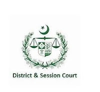 District and Session Courts Bannu Latest Jobs 2021 Download Application Form