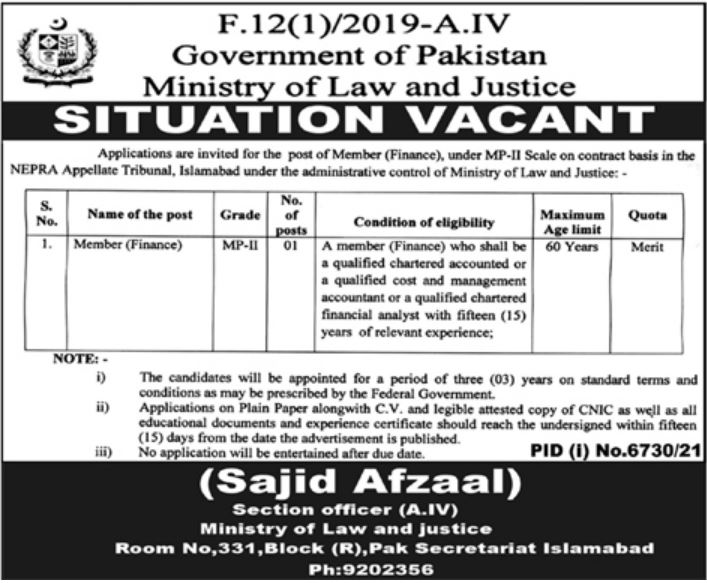 Latest Jobs in Ministry of Law and Justice