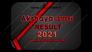 AKSHAYA LOTTERY RESULTS 2021
