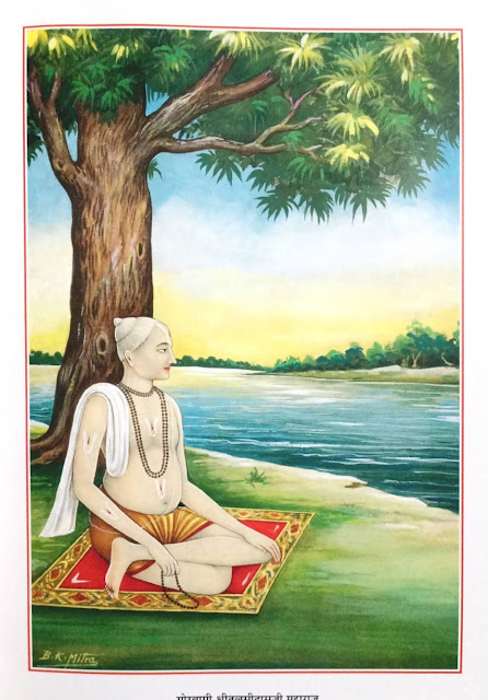 goswami-tulsi-das-ji-maharaj