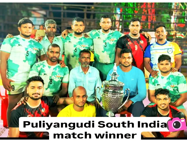 income tax chennai kabaddi team