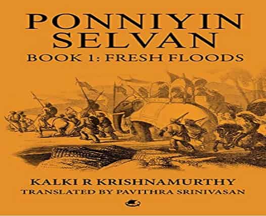 Ponniyin Selvan Book By Kalki Krishnamurthy PDF in Tamil
