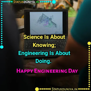 Happy Engineers Day Images 2021