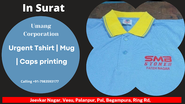 urgent T shirt printing In Surat | Mug printing | T shirt manufacturers | T shirt logo printing | Corporate gifts | Coffee Mug Printing Service In Surat, Gujarat.  Jeevkar Nagar, Vesu, Palanpur, Pal, Begampura, Ring Rd, Surat