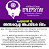 International Epilepsy Day 2022: February 14