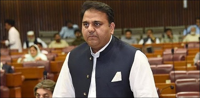 We should check whether no-trust arrives at casting a ballot stage or not: Fawad Chaudhry