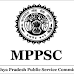MPPSC 2021 Jobs Recruitment Notification of Programmer and SA Posts