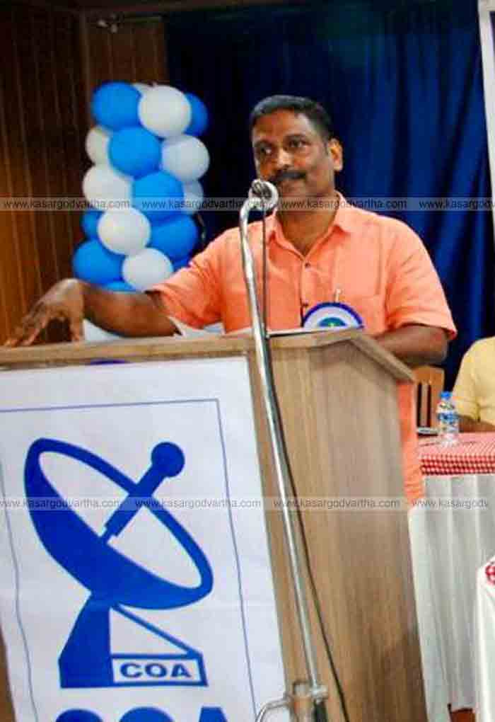 Kasaragod, Kerala, News, COA demands that cable TV sector should be exempted from GST.