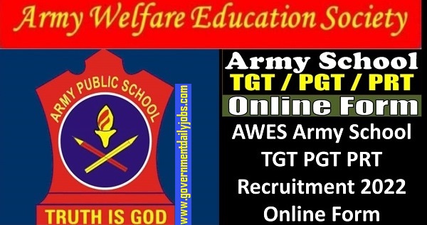 AWES Army School Recruitment 2022