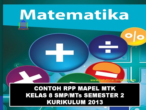 Kisi-kisi Soal PAS/UAS MTK Kelas 8 SMP/MTs Semester 1 Kurikulum 2013 