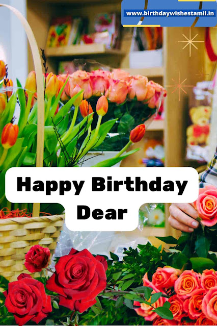 birthday wishes quotes for husband