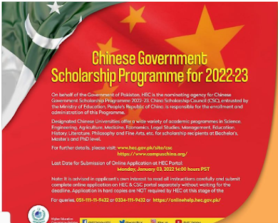 HEC Chinese Government Scholarship CSC 2022