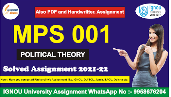 ignou mps assignment 2021-22; ignou mps solved assignment 2021-22 in hindi pdf free; mhd 1 solved assignment 2021-22; mps 001 solved assignment in hindi 2020-21 pdf; ignou mps assignment 2021-22 last date; ignou dece solved assignment 2021-22; ignou mps assignment 2021-22 question paper; mps 001 solved assignment in english 2020-21