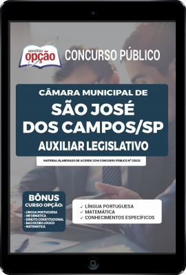 Material digital pdf para concurso Câmara de São José dos Campos - SP