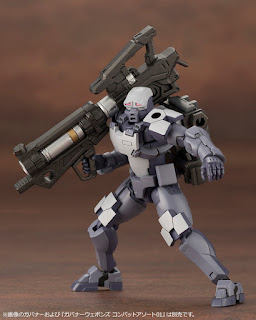 Hexa Gear 1/24 Governor Weapons Combat Assort 02, Kotobukiya