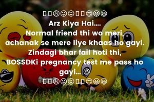 best funny shayari in hindi