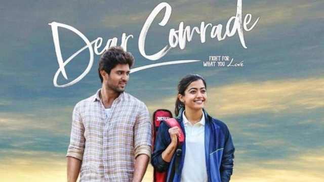 Dear Comrade Full Movie