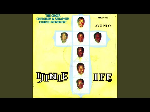Download Music: Ijinle Ife 1 - CSMC Ayo Ni O Surulere District choir