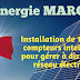 Energie MAROC - Vers l'installation de 100 000 compteurs intelligents pour gérer et contrôler à distance le réseau électrique du Royaume