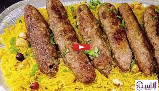 How-to-make-steamed-rice-with-hot-kofta