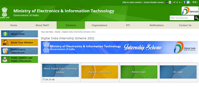 Digital India Internship Scheme 2022: Apply Online, Eligibility & Login
