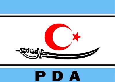 Logo / Lambang Partai Darul Aceh (PDA) - Memiliki Latar (Background) Warna & Transparent (PNG)