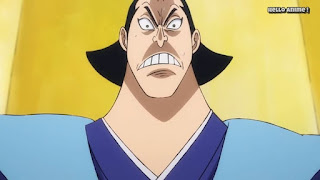 ワンピースアニメ 892話 ワノ国編 | ONE PIECE