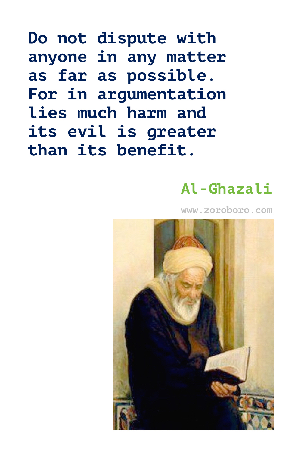 Al-Ghazali Quotes. Abu Hamid al-Ghazali Wisdom. Al-Ghazali Philosophy. Al-Ghazali Sufism. Al-Ghazali Quotes