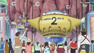 ワンピースアニメ 世界会議編 883話 赤い土の大陸 レッドライン ボンドラ | ONE PIECE Levely Arc レヴェリー