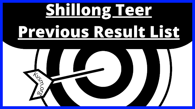 Shillong teer result list, old result list and previous result list