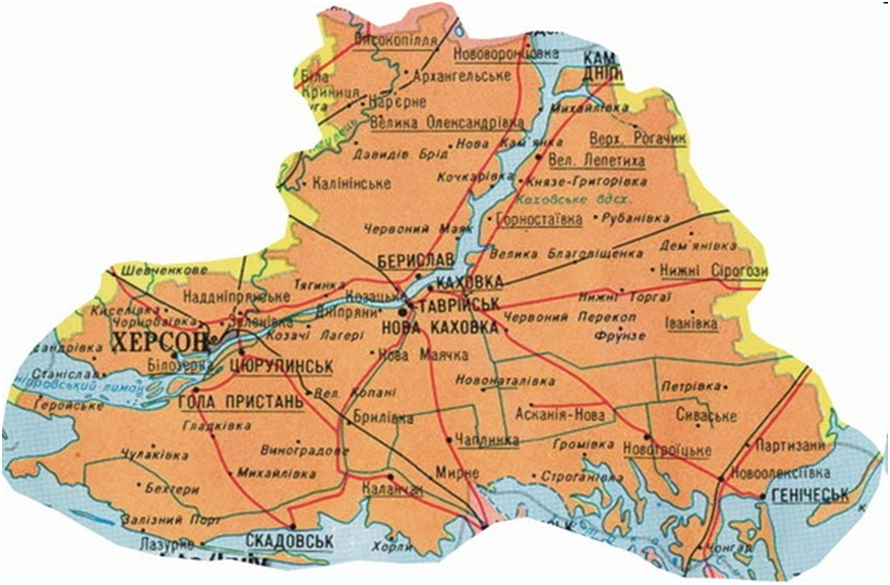Номера телефонов херсонской области. Херсонская область на карте. Херсонская область на карте Украины. Карта Херсонской обл. Херсонская обл на карте Украины.