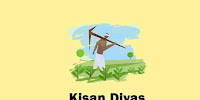 Farmer Day 2021(kishan diwas): Wishes, messages quotes, WhatsApp and Facebook status