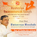 సమాజంలో సకారాత్మక పరివర్తనే ఆర్ ఎస్ ఎస్ లక్ష్యం – శ్రీ దత్తాత్రేయ హొసబలే - The goal of the RSS is a positive transformation in the society - Sri Dattatreya Hosabele