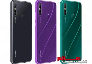 هواوي انجوي Huawei Enjoy 20e