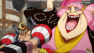 ワンピースアニメ 999話 ワノ国編 | ONE PIECE