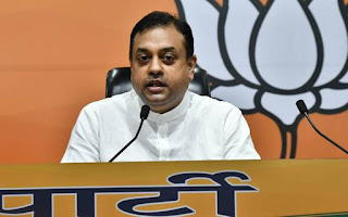 indian-national-congress-named-i-need-commission-sambit-patra