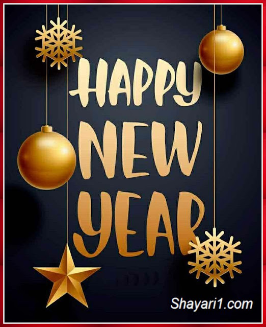 love happy new year images