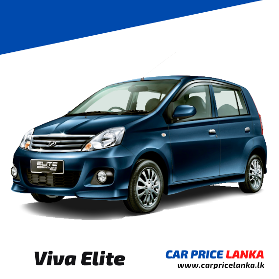 Perodua Viva Elite price in Sri Lanka
