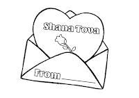 Shana Tova with rose in an envelope drawing