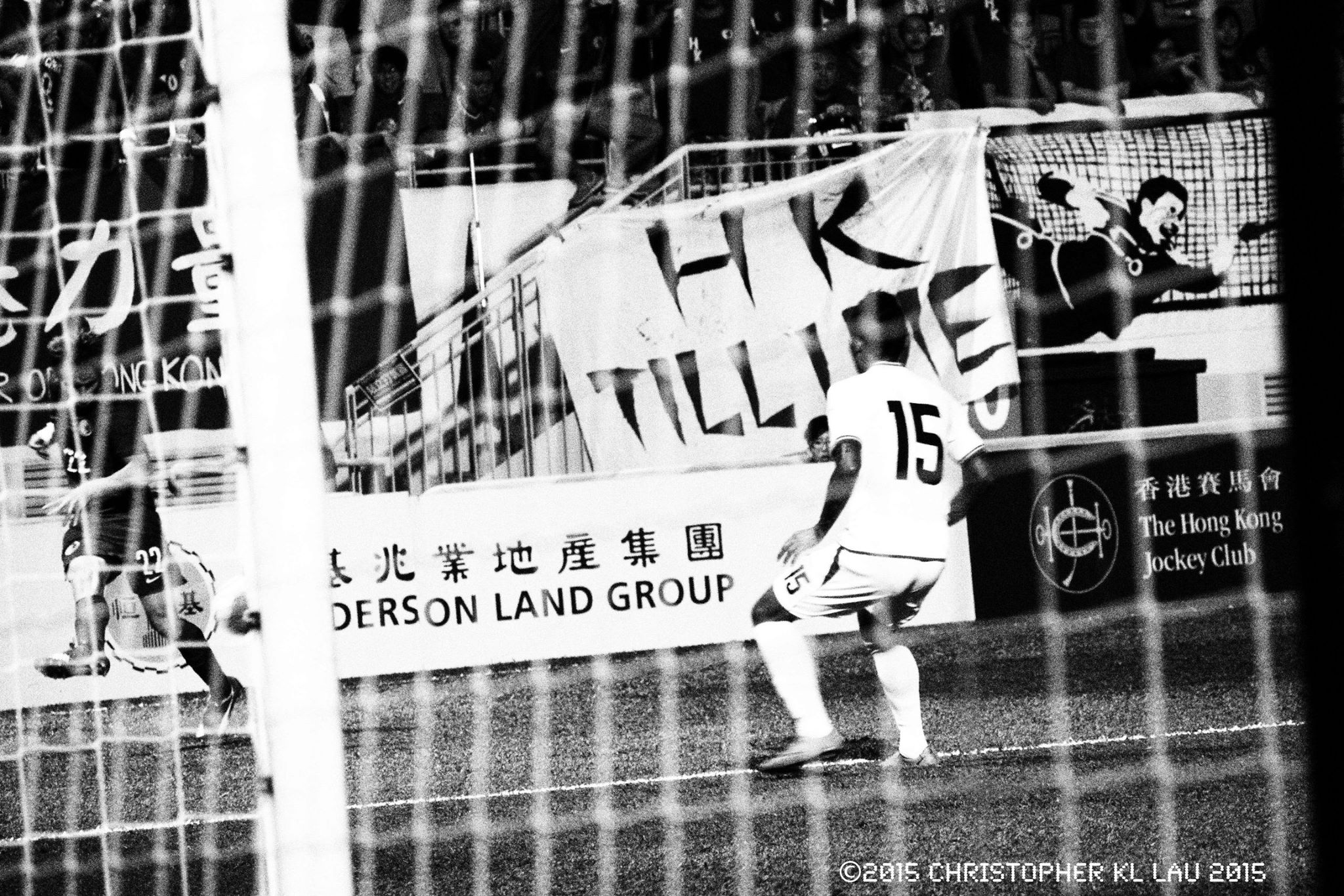 Hong Kong Versus Myanmar - HK win 5-0.