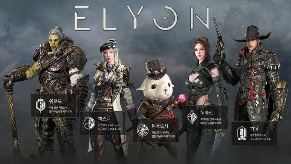 The different races and classes in the overview, whereby the Slayer is missing here.