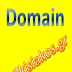 Πωλείται το Domain 2 (kilkisiakos.gr)