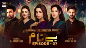 Benaam Episode 7 Full-Ary digital