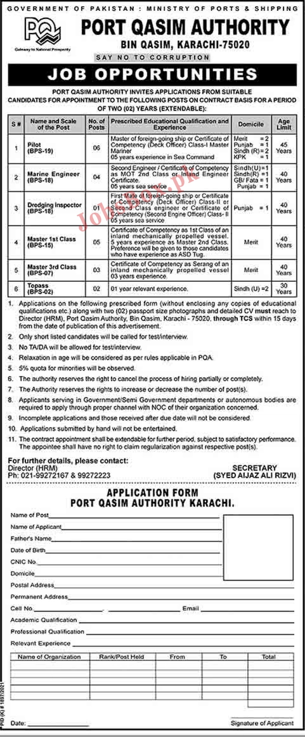 www.pqa.gov.pk - PQA Port Qasim Authority Jobs 2022 in Pakistan