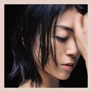 Hikaru Utada - Kimi ni Muchuu lyrics terjemahan arti lirik kanji romaji indonesia translations 歌詞 info lagu digital single soundtrack drama 最愛 sinopsis