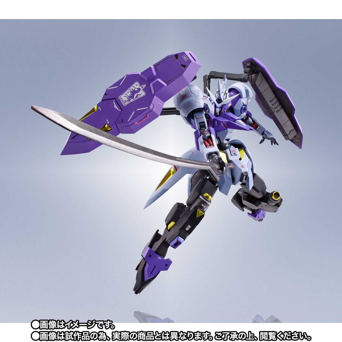 metal-robot-spirits-gundam-kimaris-vidar-07