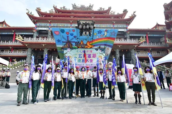 ▲「童軍用心教育美 福虎生豐彰化讚」彰化縣慶祝111年三五童軍節暨各級童軍聯合檢閱大會。（圖／彰化縣政府提供，以下皆同）